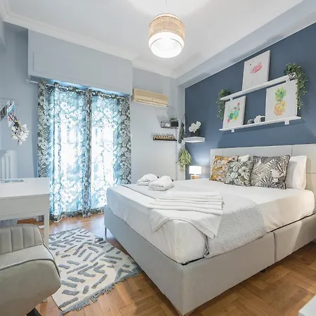 Apartment Nest By Cloudkeys Athens